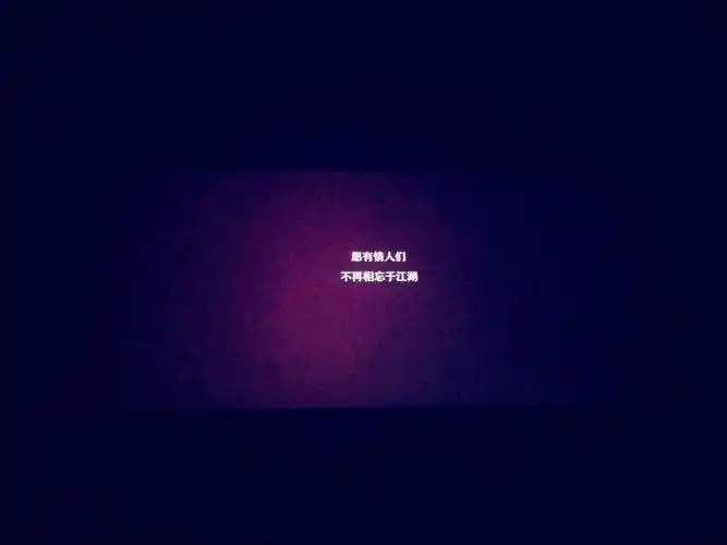 有种理性叫做心灰意冷