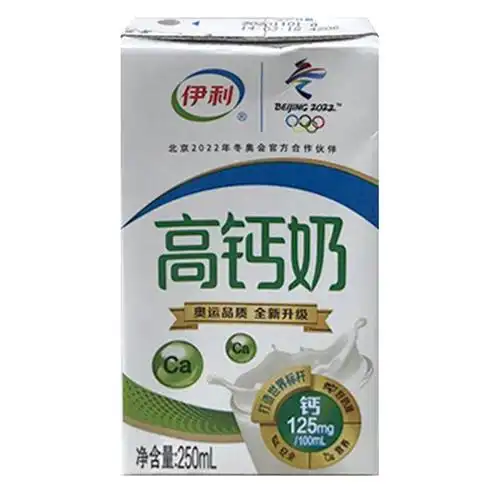 伊利高钙奶250ml