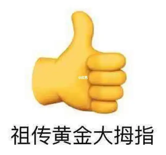 实名表扬这个纸尿裤