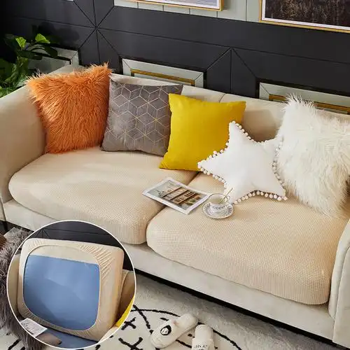 3十1十贵妃沙发套