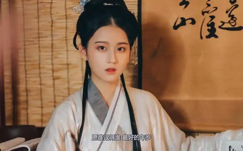 银临,aki阿杰古风歌曲 - 牵丝戏