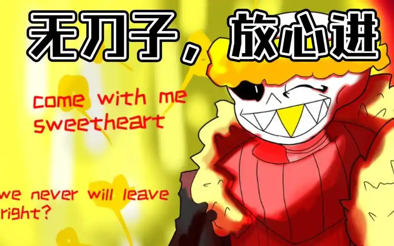 『指绘』flowerfell sans 绘画_哔哩哔哩_bilibili