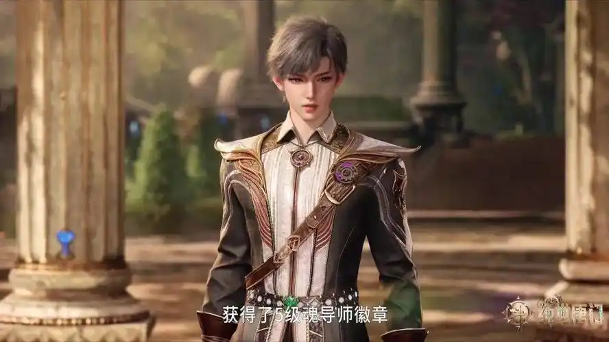 不过,很多人认为,相比于十一二岁的唐三,霍雨浩要帅气多了,很符合原著