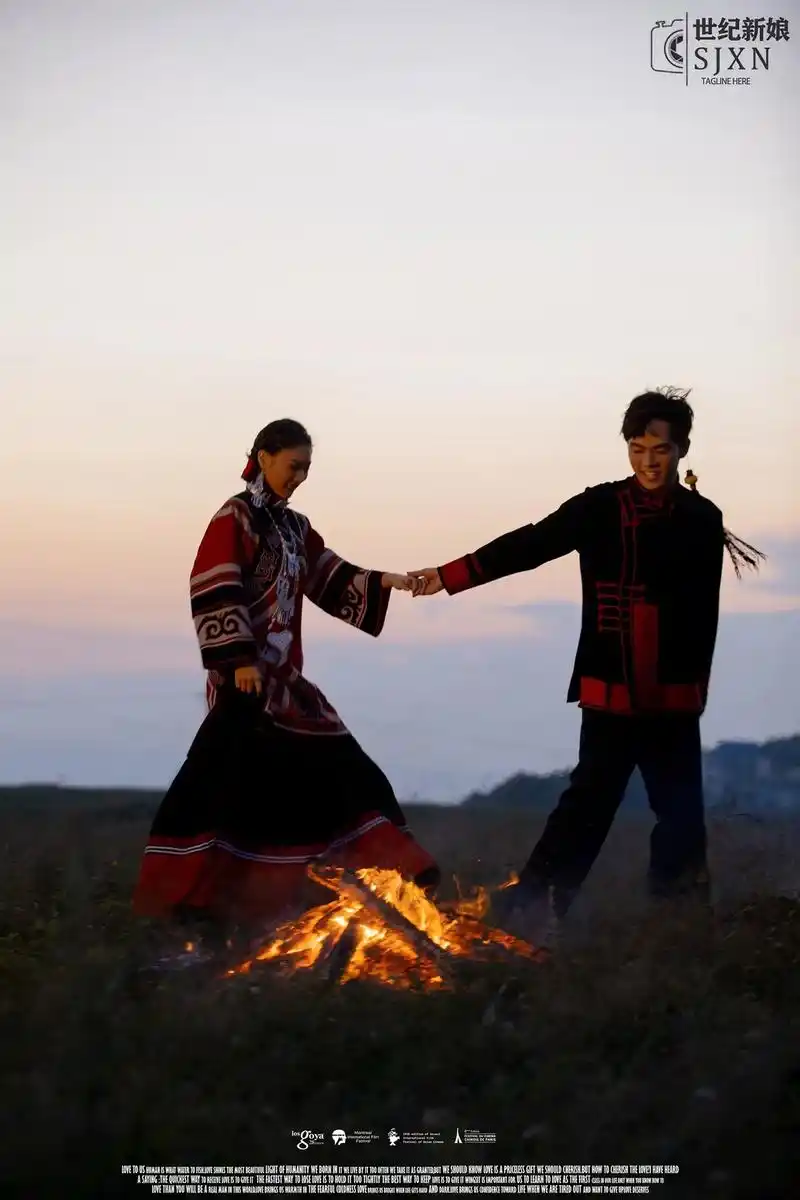 少数民族风情 #民族特色民族文化 威宁彝族 - 抖音