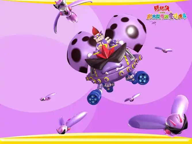 猪猪侠之积木世界里的童话