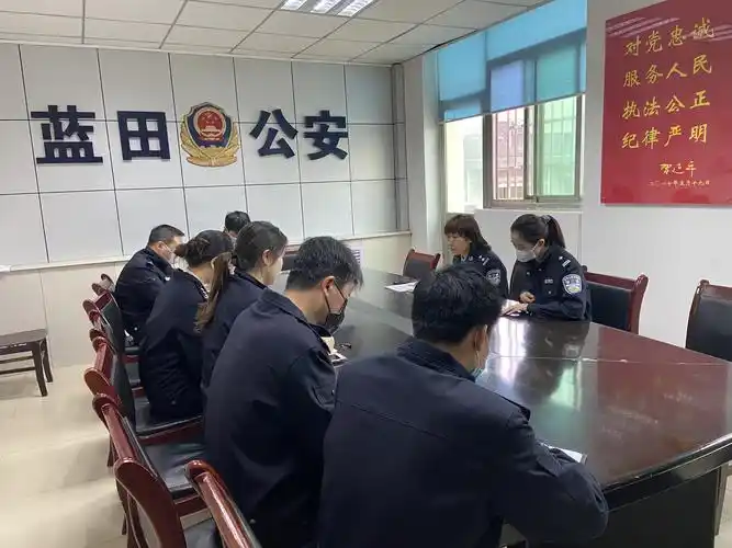 蓝田县公安局指挥中心(办公室)开展"全警实战大练兵"之法律练兵