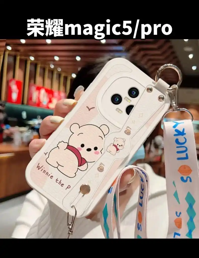 华为荣耀magic5手机壳新款magic.#图文掘金计划 华 - 抖音