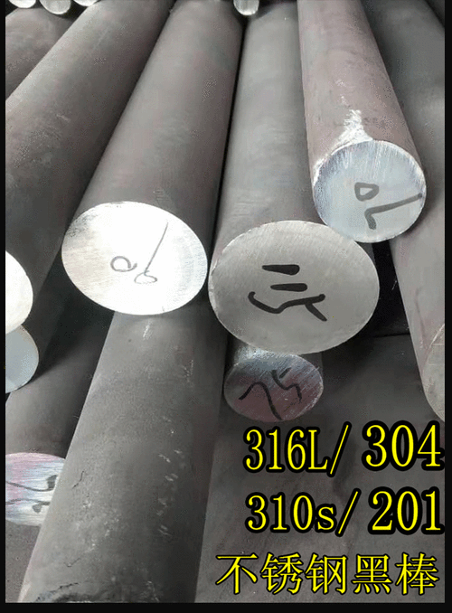 304f钢棒 304f不锈钢棒 大直径锯床切割不锈钢圆钢支持零切付款