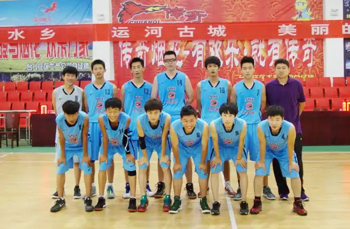 崂山一中队员合影