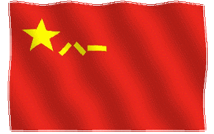 320_200gif 动态图 动图