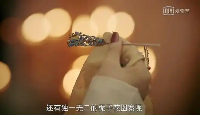 扒一扒延禧攻略的簪钗特写魏贵人的栀子花簪好美蝴蝶簪却很掉价