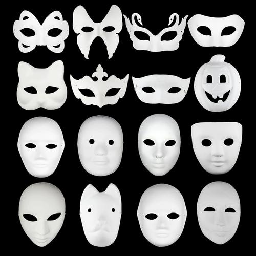 万圣节面具白色手绘京剧脸谱diy手工制作绘画幼儿园儿童空白纸浆