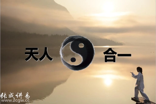 健康养生离你究竟有多远?