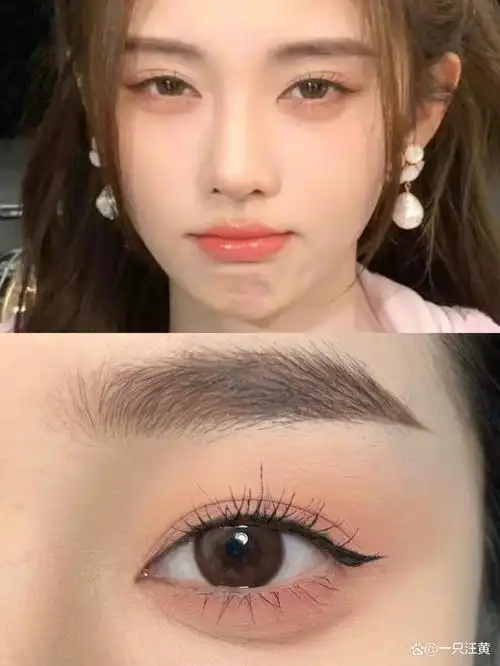 鞠婧祎仿妆～甜嗲粉色卧蚕眼妆温柔无辜纯哑光眼妆