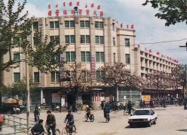 老照片:昔日的山东临沂,这些地方你还有印象吗?_手机搜狐网