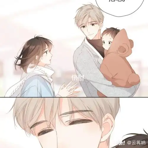 再度与你>『荀柏』_漫画图片_再度与你_荀柏_动漫_漫评_二次元社区