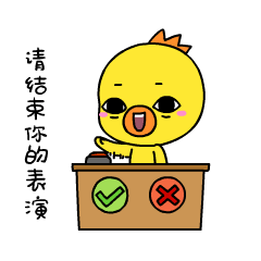 240_240gif 动态图 动图