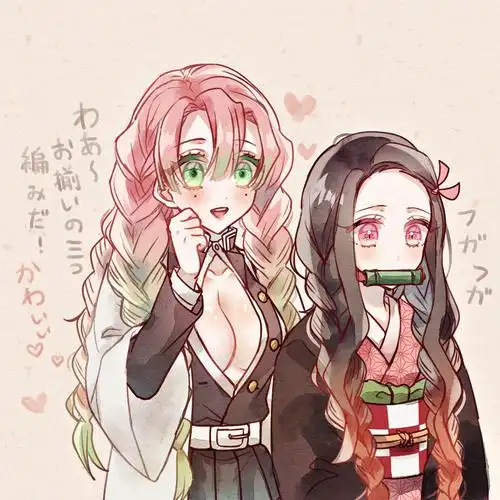 甘露寺蜜璃 灶门祢豆子-最受欢迎的二次元百合cp排行榜-天天排行网