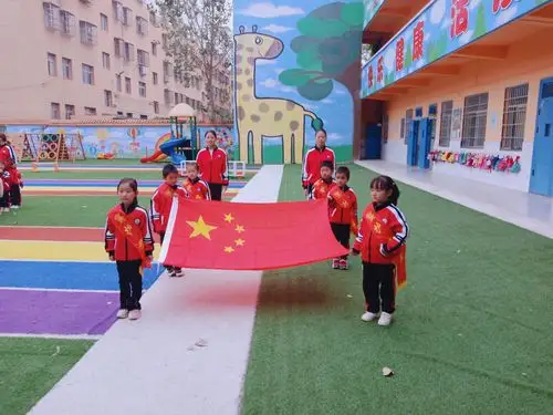 其它 台头乡中心幼儿园——升旗仪式 写美篇(小小升旗手就好比是一