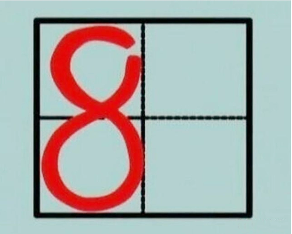 幼儿园老师强调:数字"8"书写时不封口!家长:这么多年才知道