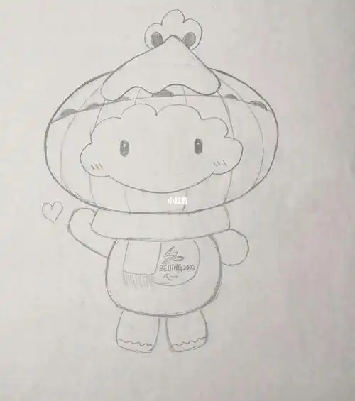 一起来画雪容融