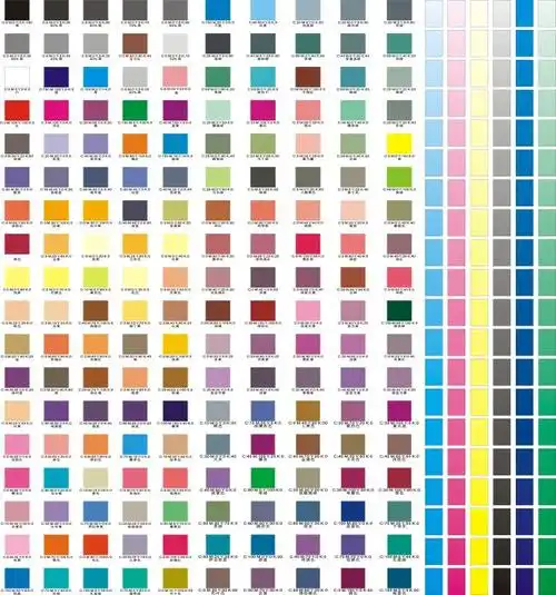 cmyk色谱供设计参考