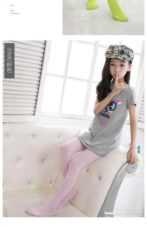 小孩子夏天穿的儿童连裤袜女童丝袜春秋薄款夏季宝宝打底裤连体白色