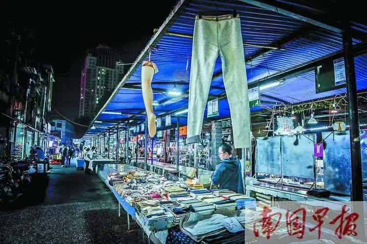 再见了经营了十一年的南宁共和路临时市场