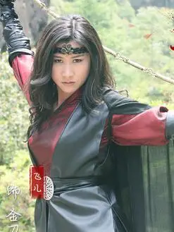 金刀仙子(飞儿饰演)