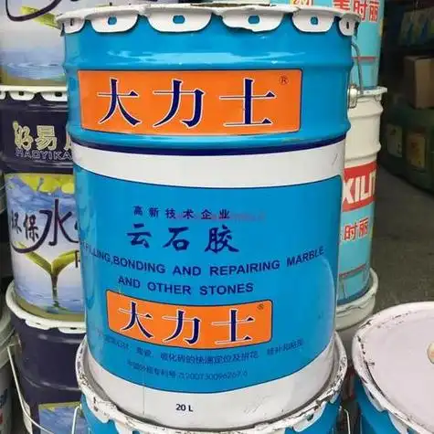 云石胶的使用方法是什么