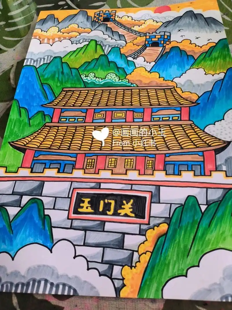 古诗词配画——《出塞》 临摹的作品,我用的是水彩笔涂色的,临摹的