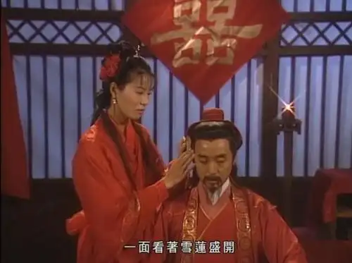 tvb版倚天隔代恋——杨不悔与殷梨亭,有情人终成眷属