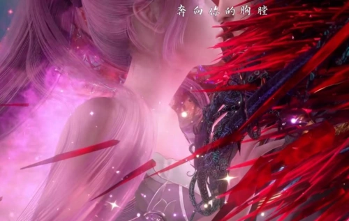 可以付出自己的生命,自杀取骨;小舞为了唐三,可以燃烧自己的生命,献祭