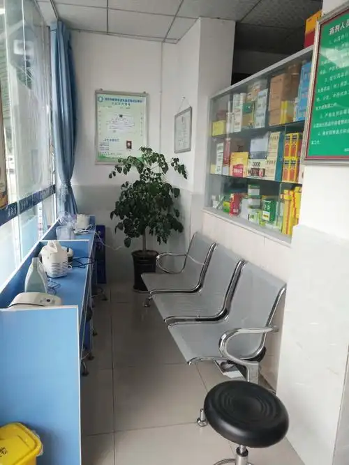 旌阳民康诊所,感恩回馈红包大派送!