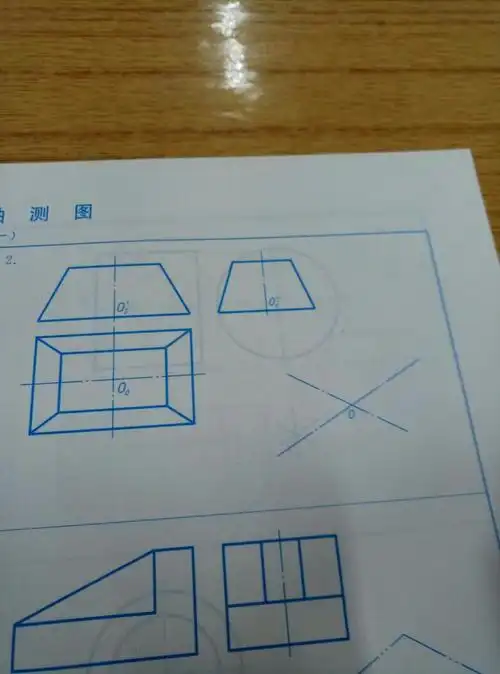 由视图画正等轴测图?