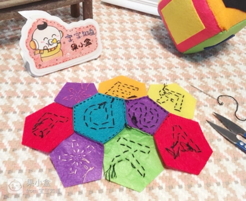 手工玩具系列:之布球2