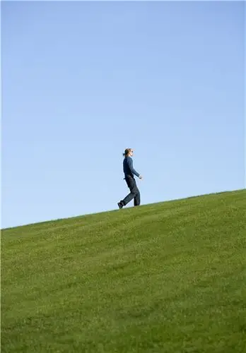 走路图片_走路图片大全_全景图片