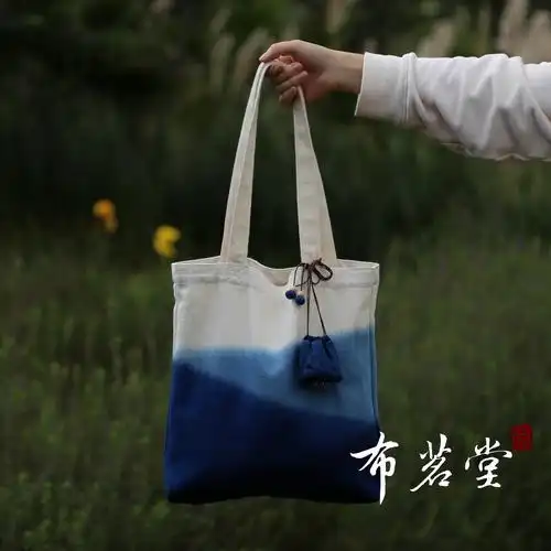 布茗堂草木蓝染单肩纯棉帆布背包