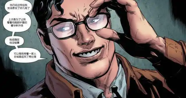 卢瑟变成好人还想成为超人?可惜最后他又黑化了