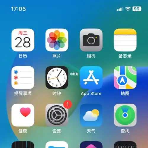 苹果  #京东  #苹果14pro  #苹果14promax  #苹果手机  #iphone