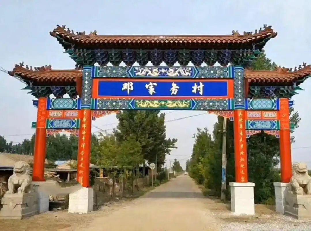 村口仿古门楼	村口门楼设计 古建牌楼 水泥仿古门楼 水泥牌坊 农村