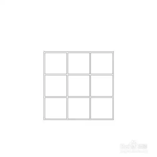 九宫格(学《易》感悟11)