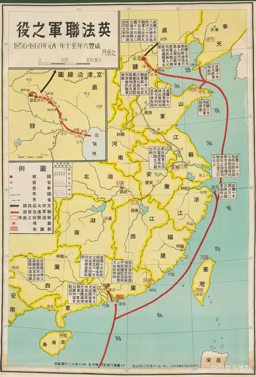 台湾出版的中国近代史挂图百年的屈辱和抗争的历史脉络清晰可见