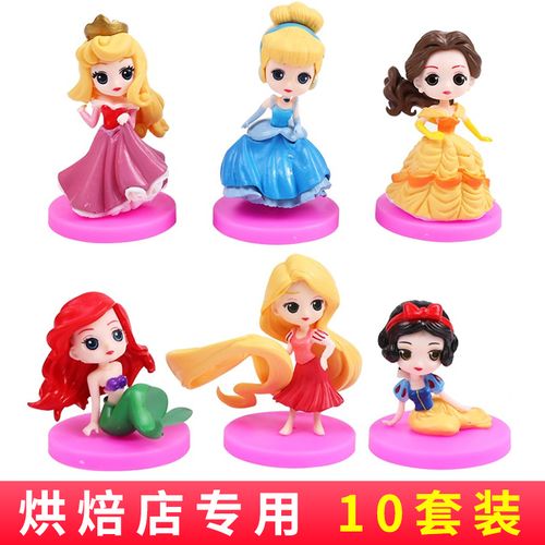 迷你公主蛋糕摆件人鱼长发美女娃娃贝儿贝尔女孩卡通生日烘焙配件