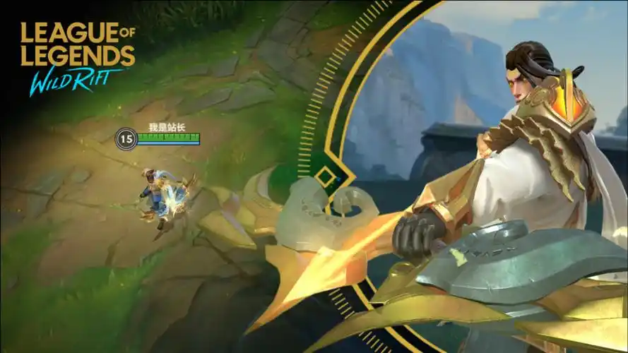 lol手游:韦鲁斯苍穹之光皮肤鉴赏,比白色死神好看