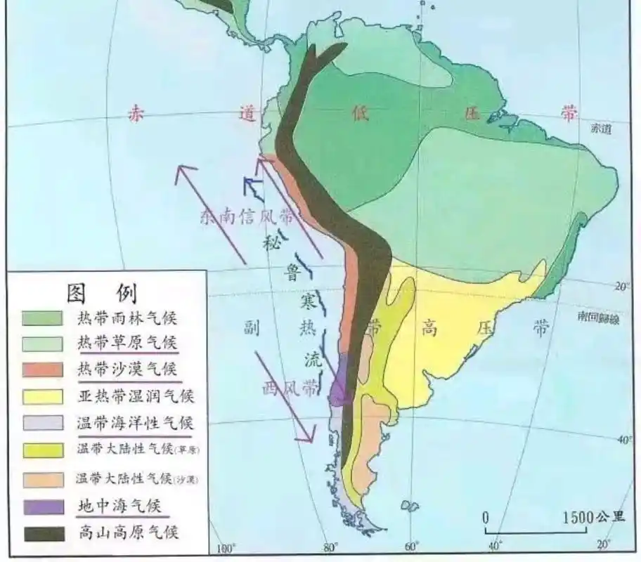南美洲安第斯山脉附近的五大城市,每座都是奇迹