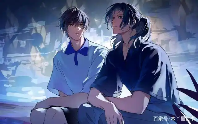 好看的娱乐圈文《台风眼》by潭石,又酸又涩又甜的破镜重圆文