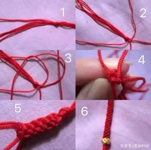 大多数人都喜欢在金店购买一些小金珠和红绳,然后自己在家编成手链