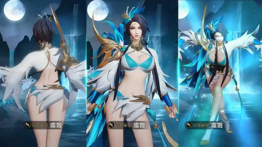 王者荣耀虞姬新皮肤云霓雀翎去布料后是有马甲线的身材超棒