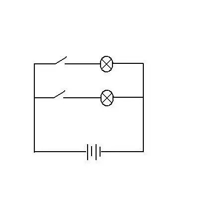 用两个开关,两个电灯和一块电池怎么连电路?(要图)